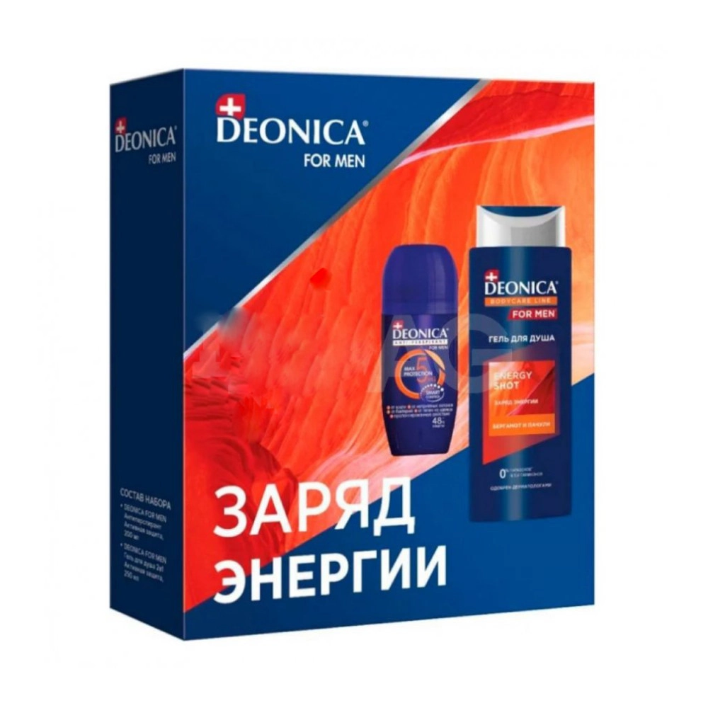  Набор подарочный Deonica For Men Energy shot купить в аптеке ФАРМЭКОНОМ