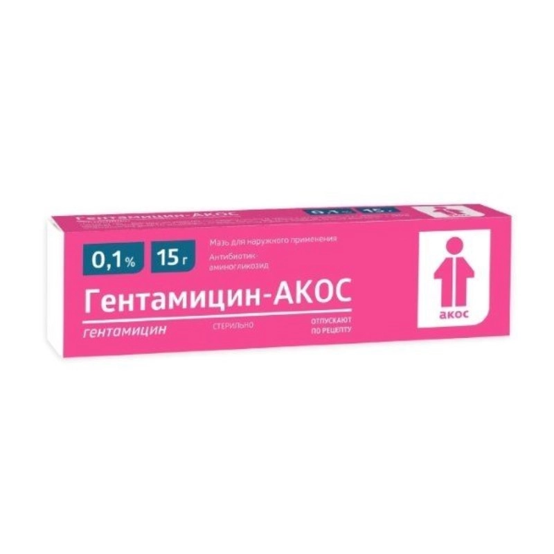изображение Гентамицин-АКОС мазь 0.1%-15г туба наруж от интернет-аптеки ФАРМЭКОНОМ
