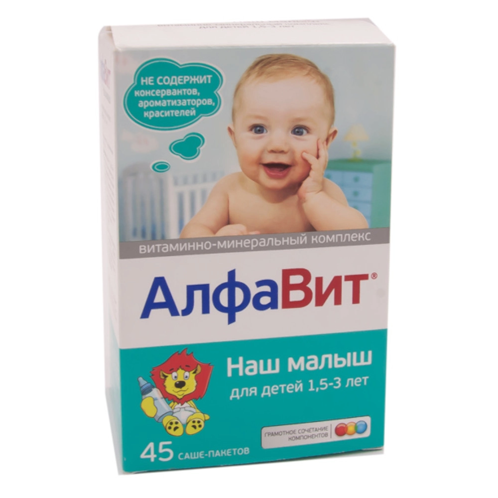 изображение АлфаВит наш малыш саше 3г N45 от интернет-аптеки ФАРМЭКОНОМ