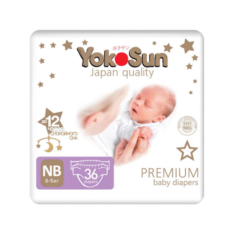 изображение Подгузники YokoSun Premium NB 0-5 кг 36шт от интернет-аптеки ФАРМЭКОНОМ