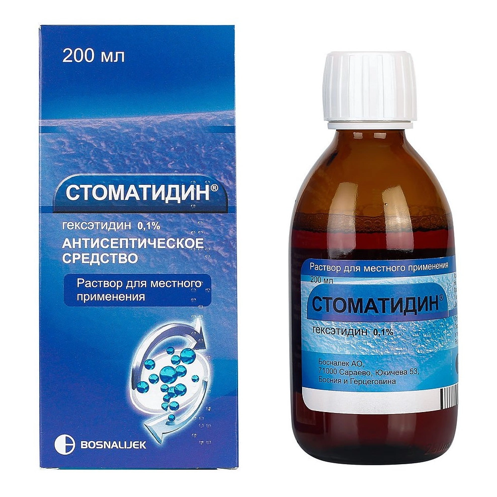 изображение Стоматидин р-р 0.1%-200мл наруж от интернет-аптеки ФАРМЭКОНОМ