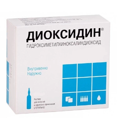 изображение Диоксидин р-р 0.5%-10мл N10 амп. д/ин от интернет-аптеки ФАРМЭКОНОМ