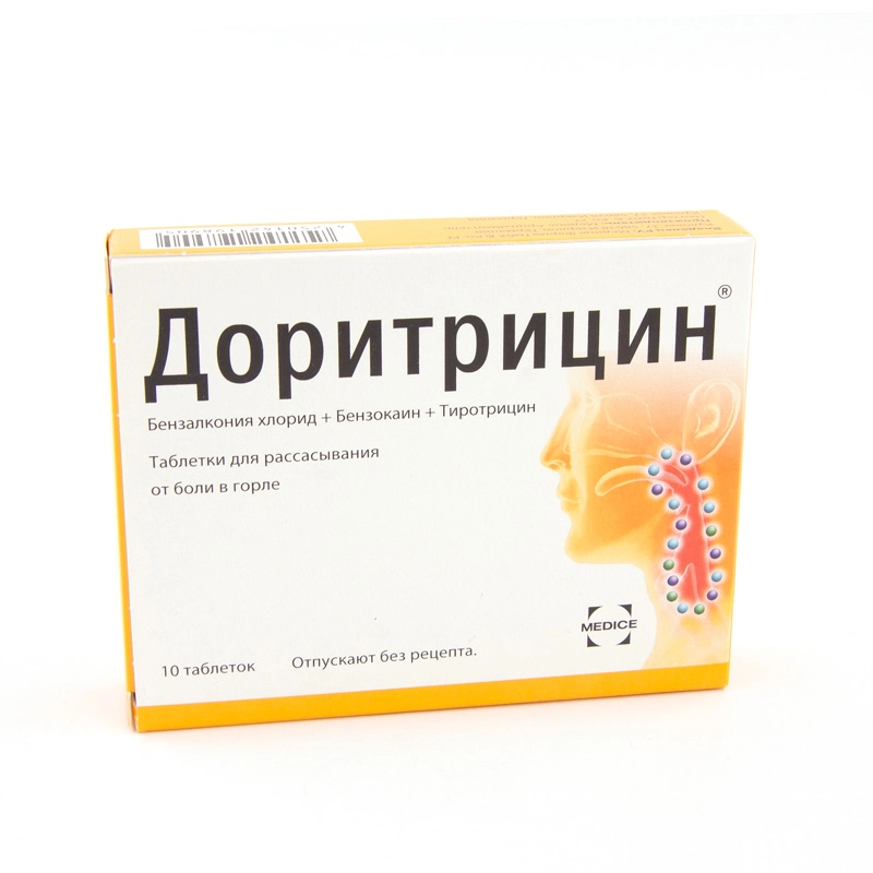 изображение Доритрицин таб N10 д/расс от интернет-аптеки ФАРМЭКОНОМ