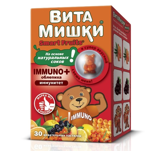 изображение Витамишки Immuno+ пастилки N30 вн от интернет-аптеки ФАРМЭКОНОМ