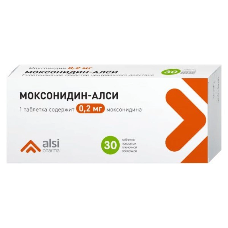 изображение Моксонидин-АЛСИ таб.п.п/о 0.2мг N30 вн от интернет-аптеки ФАРМЭКОНОМ