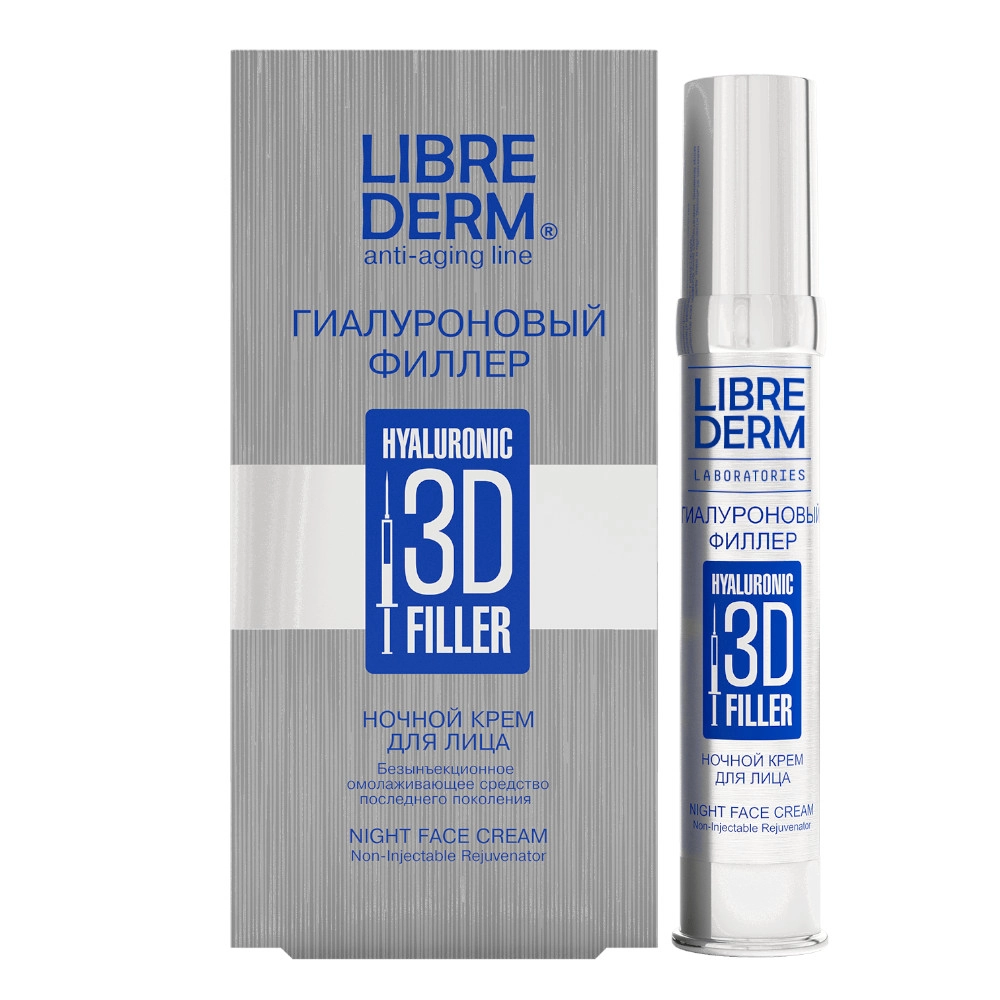 изображение Филлер LIBREDERM Гиалуроновый 3D ночной крем для лица 30мл от интернет-аптеки ФАРМЭКОНОМ