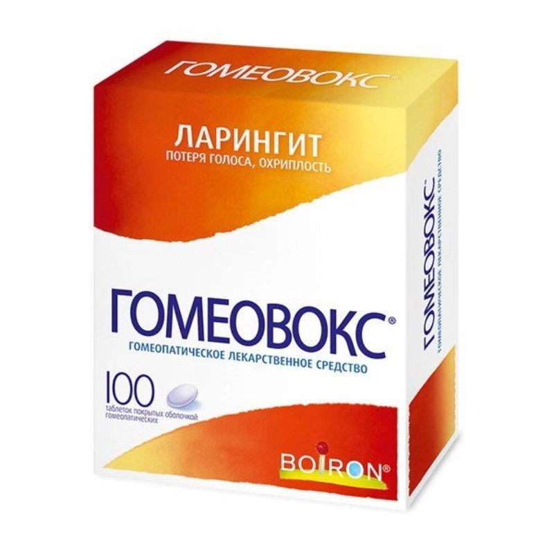 изображение Гомеовокс таб.п/о N100 вн от интернет-аптеки ФАРМЭКОНОМ