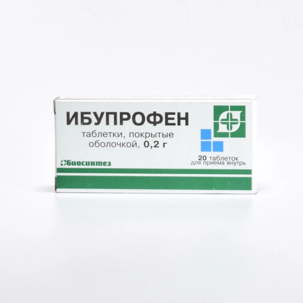 изображение Ибупрофен таб.п/о 200мг N20 вн от интернет-аптеки ФАРМЭКОНОМ