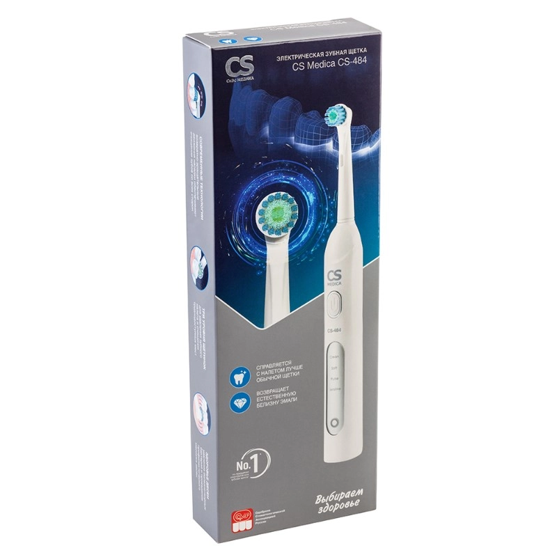 изображение Электрическая зубная щетка  CS Medica CS-484 звуковая с зарядным устройством от интернет-аптеки ФАРМЭКОНОМ