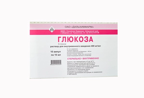 изображение Глюкоза р-р 40%-10мл N10 амп. в/в от интернет-аптеки ФАРМЭКОНОМ