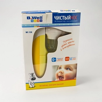 изображение Аспиратор назальный B.WELL Чистый нос WC-150 детский от интернет-аптеки ФАРМЭКОНОМ