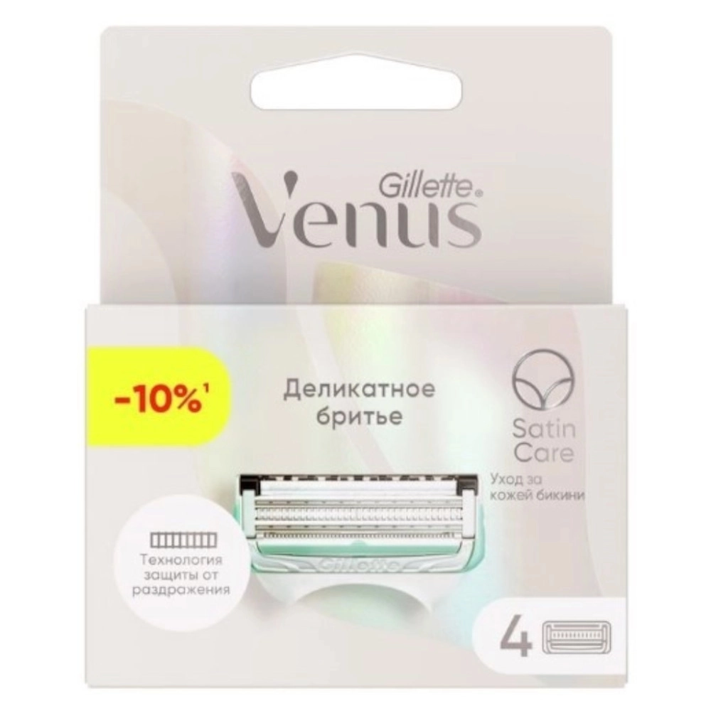 изображение Сменные кассеты для бритья Gillette Venus Satin Care для женщин 4шт от интернет-аптеки ФАРМЭКОНОМ