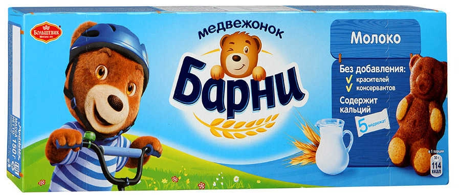 изображение Пирожное Барни медвежонок 30г N5 молоч.нач. от интернет-аптеки ФАРМЭКОНОМ
