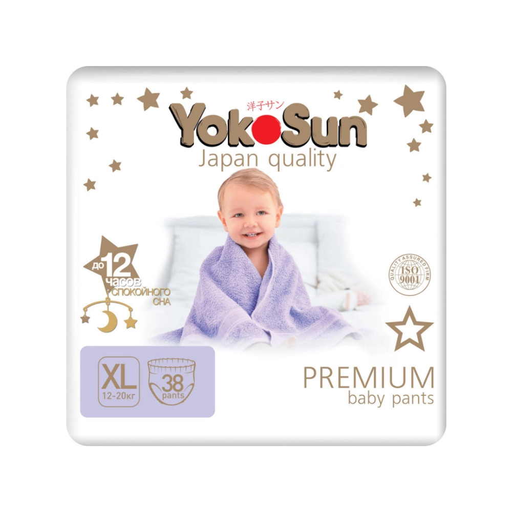 изображение Подгузники-трусики YokoSun Premium XL 12-20 кг 38шт от интернет-аптеки ФАРМЭКОНОМ