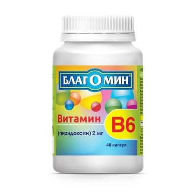 изображение Благомин Витамин В6 капс. 0.25г N40 вн от интернет-аптеки ФАРМЭКОНОМ