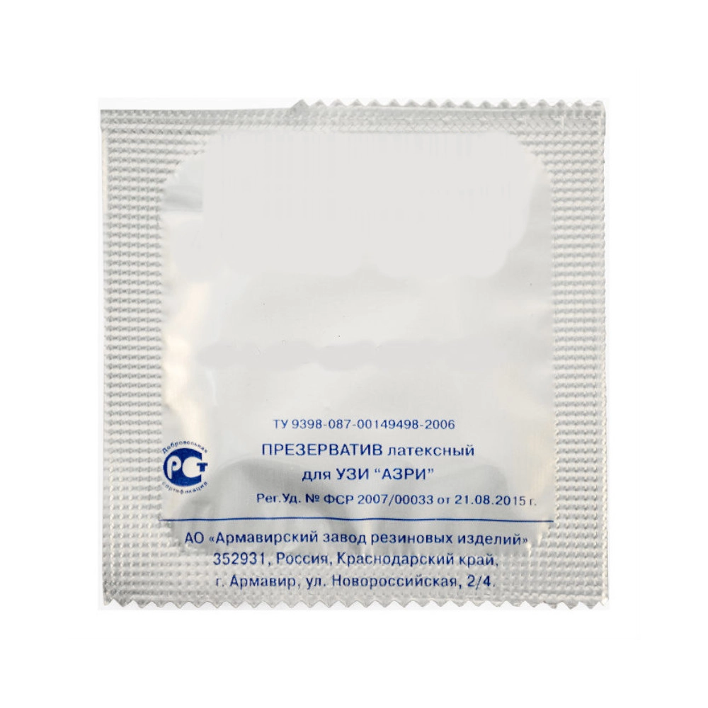 изображение Презервативы АЗРИ N1 д/узи от интернет-аптеки ФАРМЭКОНОМ