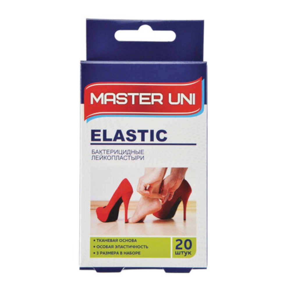 Лейкопластырь Master Uni Elastic бактерицидный на тканевой основе 20шт купить в аптеке ФАРМЭКОНОМ