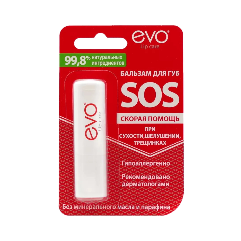 изображение Бальзам EVO для губ SOS 2,8г от интернет-аптеки ФАРМЭКОНОМ