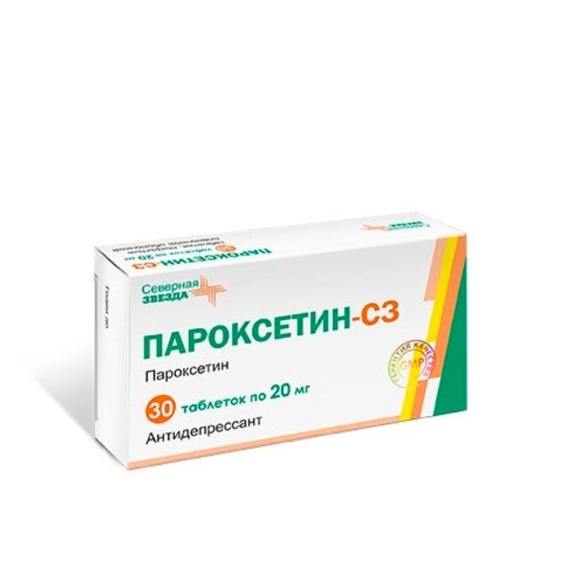 изображение Пароксетин-СЗ таб.п.п/о 20мг N30 вн от интернет-аптеки ФАРМЭКОНОМ