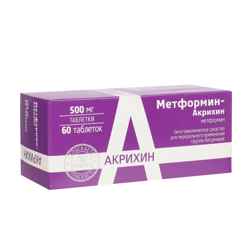 изображение Метформин-Акрихин таб. 500мг N60 вн от интернет-аптеки ФАРМЭКОНОМ