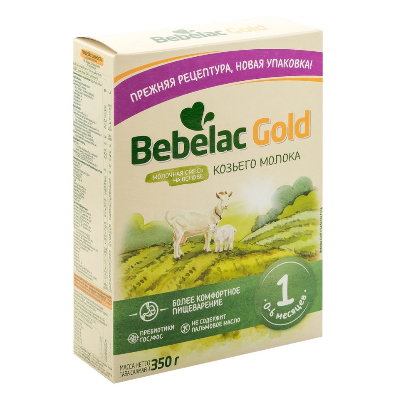 изображение Молочная смесь Бебелак GOLD 1 350г 0-6мес. козье молоко от интернет-аптеки ФАРМЭКОНОМ