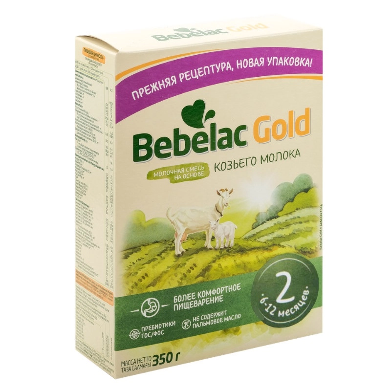 изображение Молочная смесь Бебелак GOLD 2 350г 6-12мес. козье молоко от интернет-аптеки ФАРМЭКОНОМ