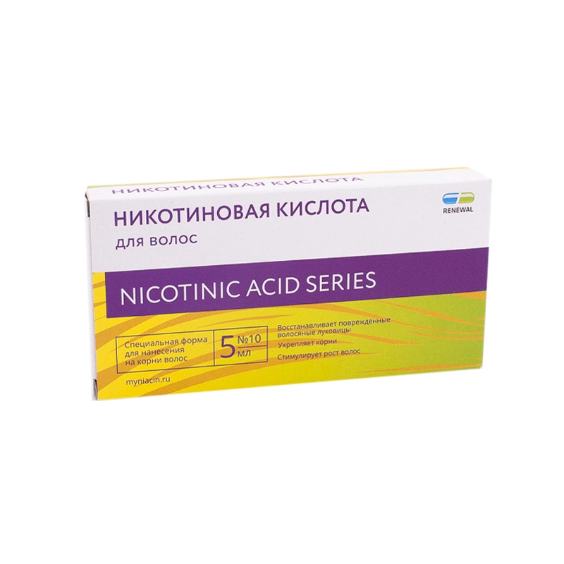 Никотиновая кислота помогает ли