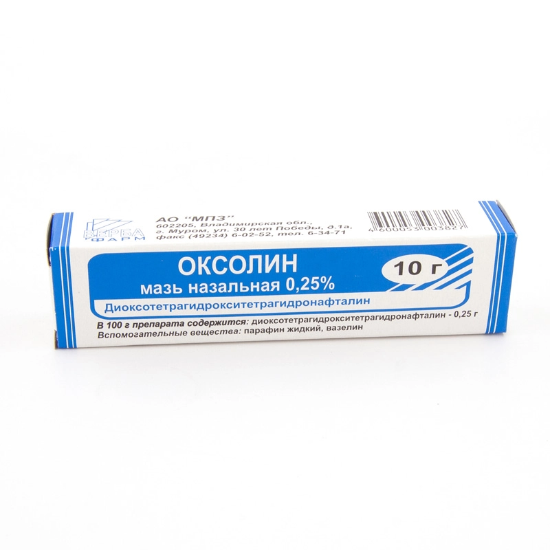 изображение Оксолин мазь 0.25%-10г туба назал от интернет-аптеки ФАРМЭКОНОМ