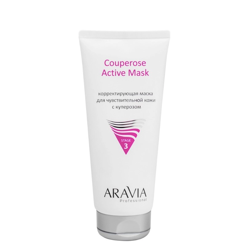 изображение ARAVIA Professional маска корректирующая для чувствительной кожи с куперозом 200мл от интернет-аптеки ФАРМЭКОНОМ
