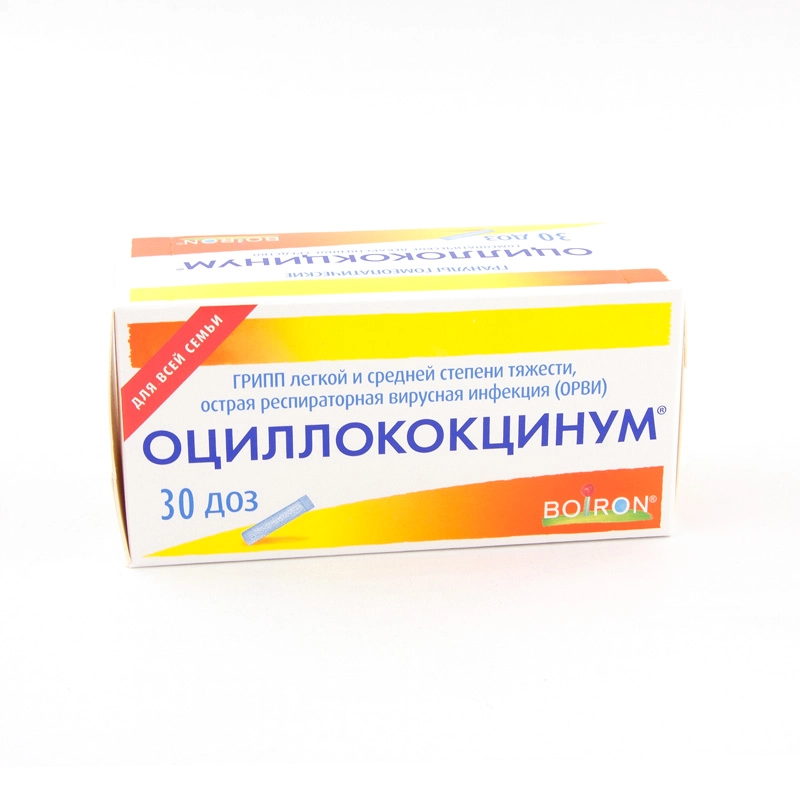 изображение Оциллококцинум гран. 1доза N30 вн от интернет-аптеки ФАРМЭКОНОМ