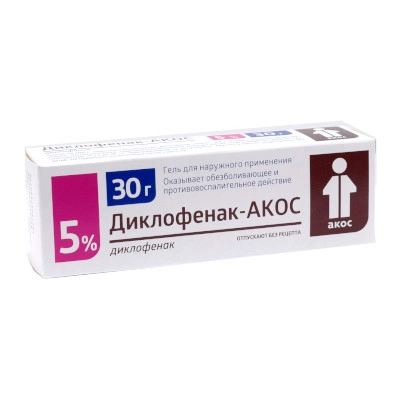 изображение Диклофенак-АКОС гель 5%-30г туба наруж от интернет-аптеки ФАРМЭКОНОМ