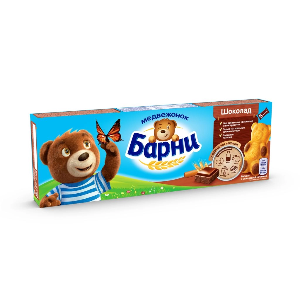 изображение Пирожное Барни медвежонок 30г N5 шоколад.нач. от интернет-аптеки ФАРМЭКОНОМ