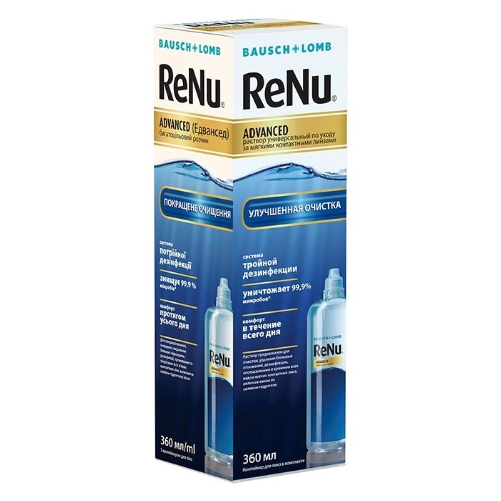 Раствор для линз Bausch&Lomb Renu Advanced 360мл с контейнером купить в аптеке ФАРМЭКОНОМ
