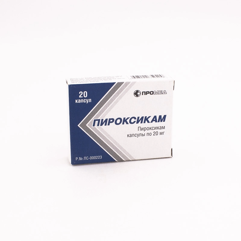 изображение Пироксикам капс 20мг N20 вн от интернет-аптеки ФАРМЭКОНОМ