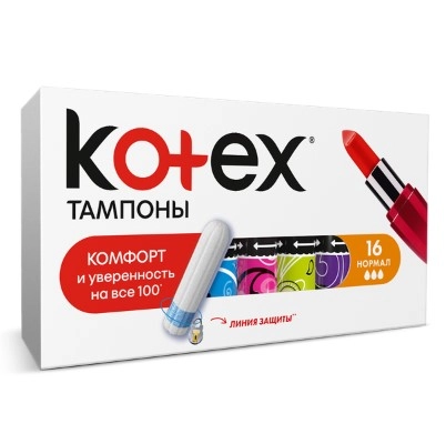 изображение Тампоны Kotex Normal N16 от интернет-аптеки ФАРМЭКОНОМ