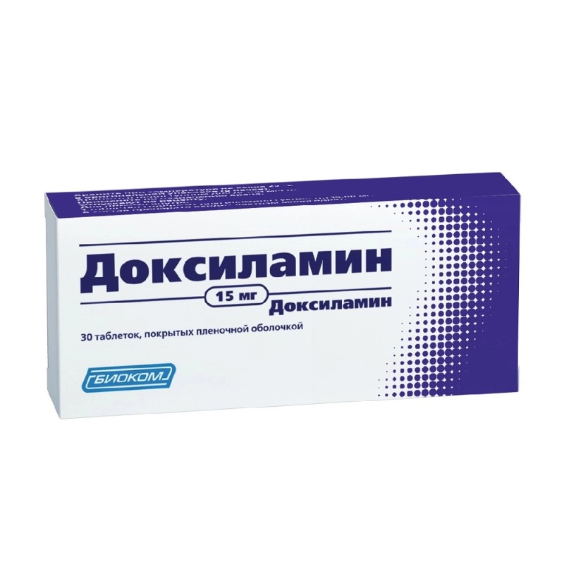 изображение Доксиламин таб.п.п/о 15мг N30 вн от интернет-аптеки ФАРМЭКОНОМ
