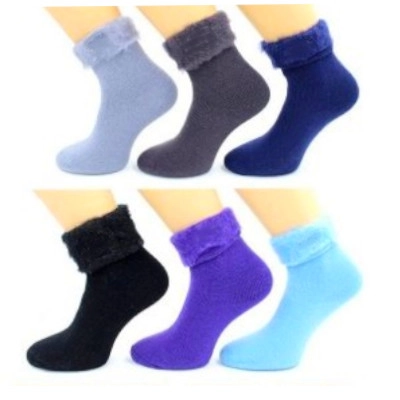 Термо носки Hobby Line женские микс махровые с начесом размер 36-40 купить в аптеке ФАРМЭКОНОМ