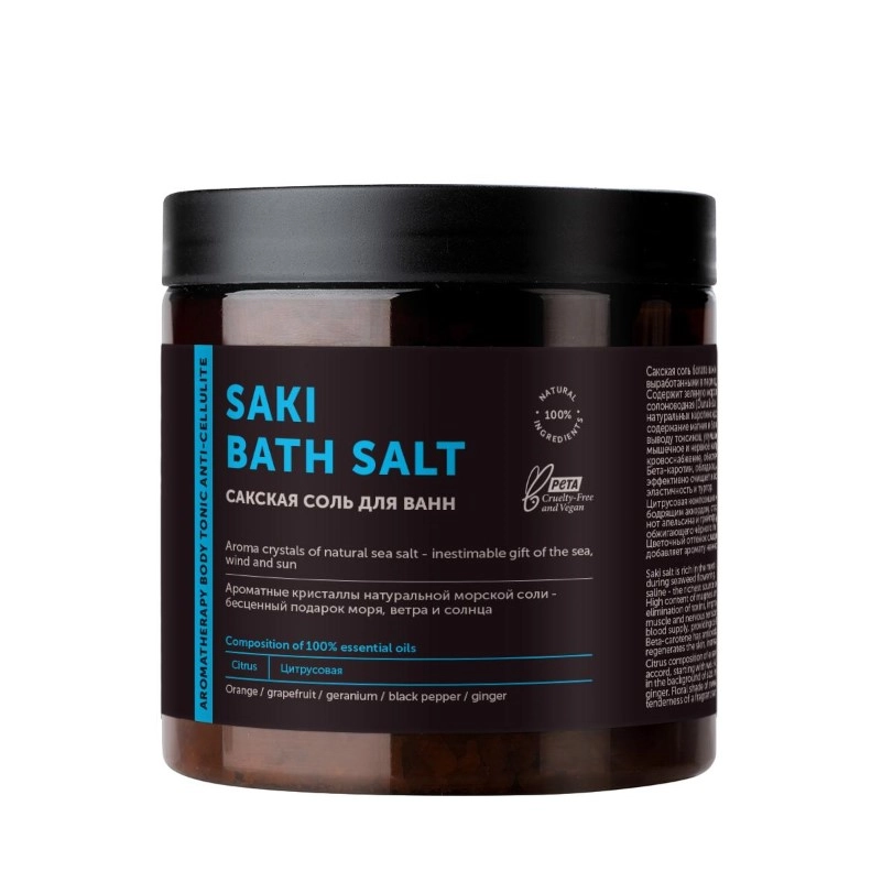 изображение BOTAVIKOS Aromatherapy Tonic соль для ванны сакская 650г от интернет-аптеки ФАРМЭКОНОМ