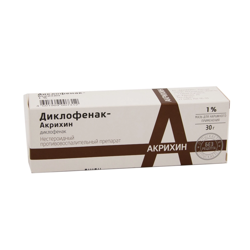 изображение Диклофенак-Акрихин мазь 1%-30г туба наруж от интернет-аптеки ФАРМЭКОНОМ