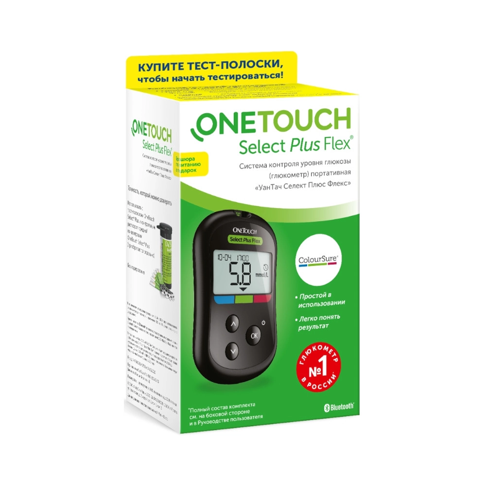 изображение Глюкометр One Touch Select Plus Flex набор Вариант 3 от интернет-аптеки ФАРМЭКОНОМ