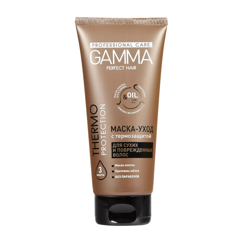 изображение GAMMA Perfect Hair маска-уход для сухих и поврежденных волос с термозащитой 200мл от интернет-аптеки ФАРМЭКОНОМ