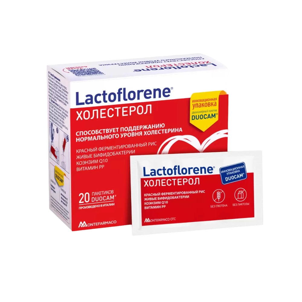 изображение Лактофлорене Холестерол пор. 1,8г+1,8г N20 пакет 2-х камерный от интернет-аптеки ФАРМЭКОНОМ