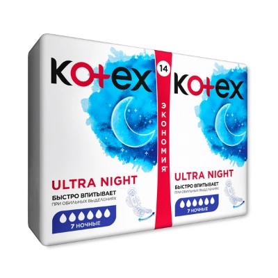 изображение Прокладки критич. Kotex Ultra ночные N14 мягк. сет. от интернет-аптеки ФАРМЭКОНОМ