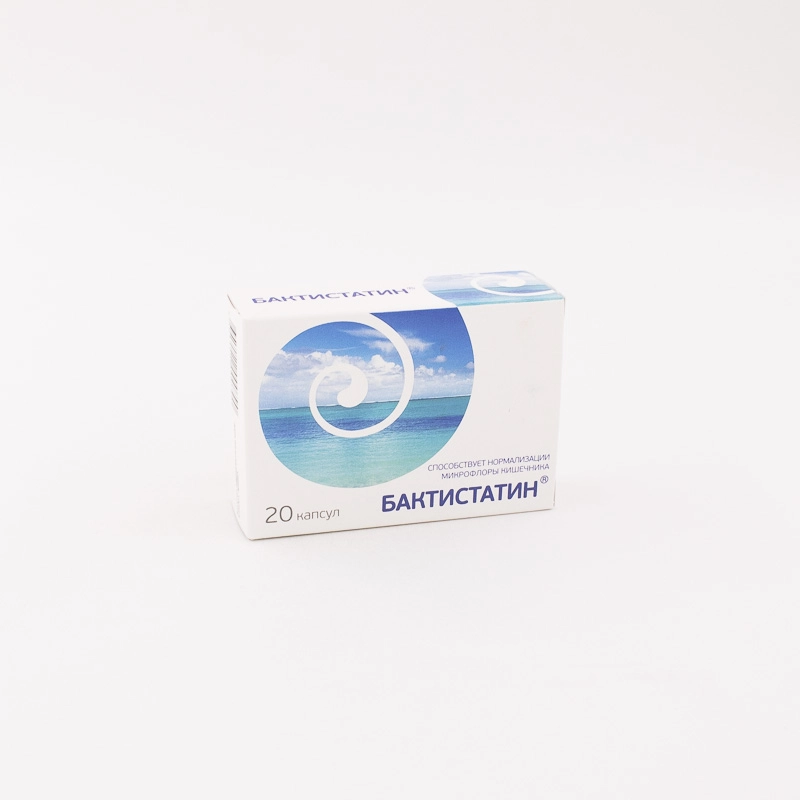 изображение Бактистатин капс. 500мг N20 вн от интернет-аптеки ФАРМЭКОНОМ