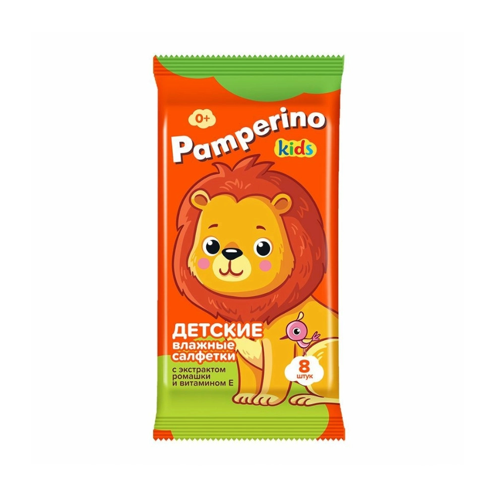 изображение Салфетки влажные Pamperino Kids с ромашкой и витамином Е 8шт от интернет-аптеки ФАРМЭКОНОМ