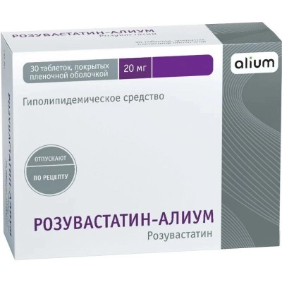 изображение Розувастатин-Алиум таб.п.п/о 20мг N30 вн от интернет-аптеки ФАРМЭКОНОМ