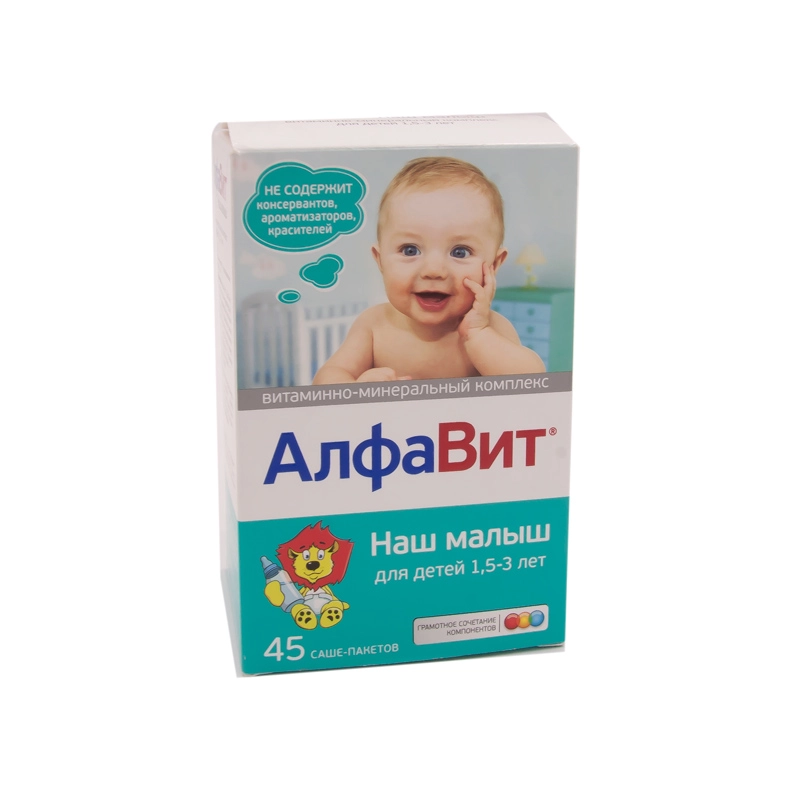 изображение АлфаВит наш малыш саше 3г N45 от интернет-аптеки ФАРМЭКОНОМ