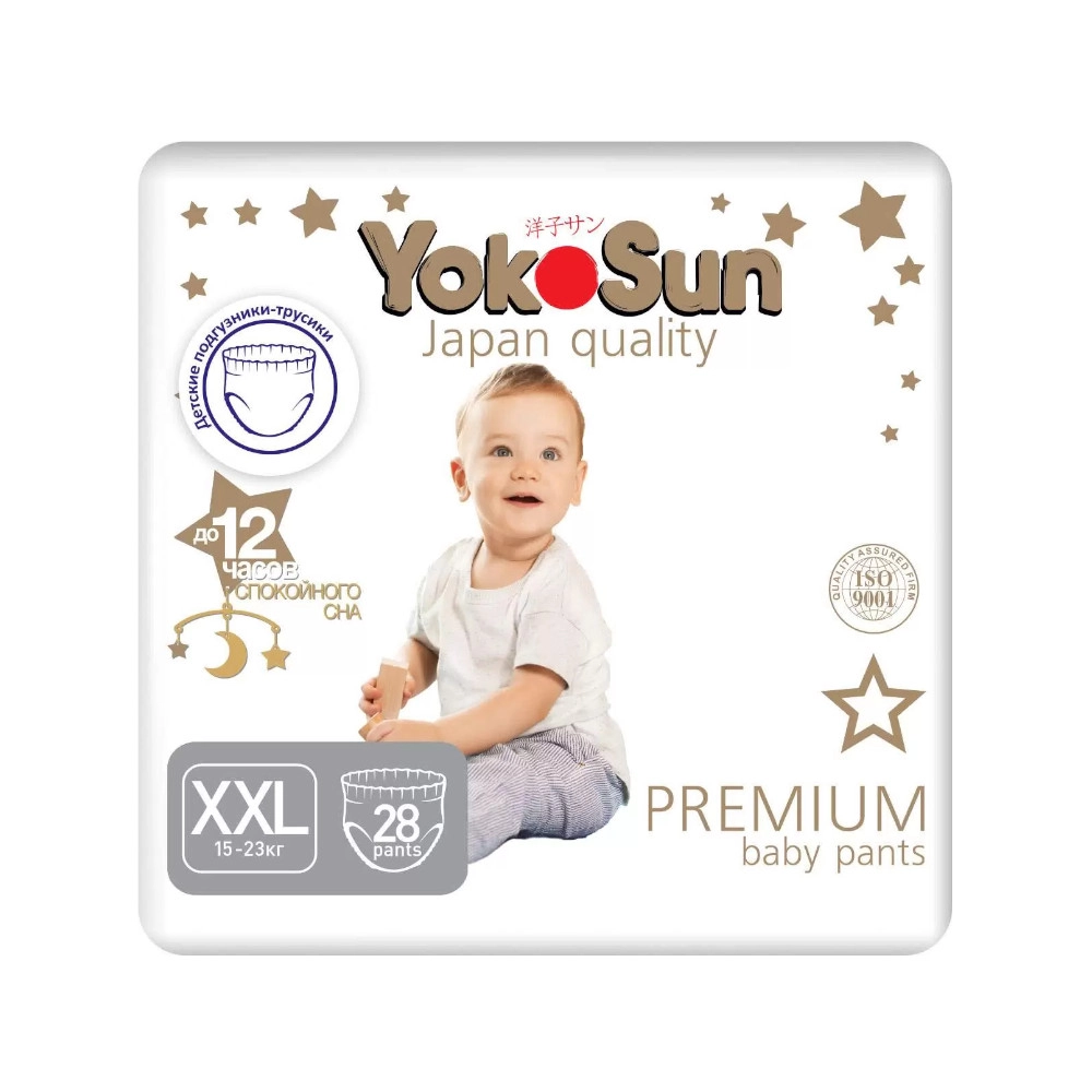 изображение Подгузники-трусики YokoSun Premium XXL 15-23 кг 28шт от интернет-аптеки ФАРМЭКОНОМ