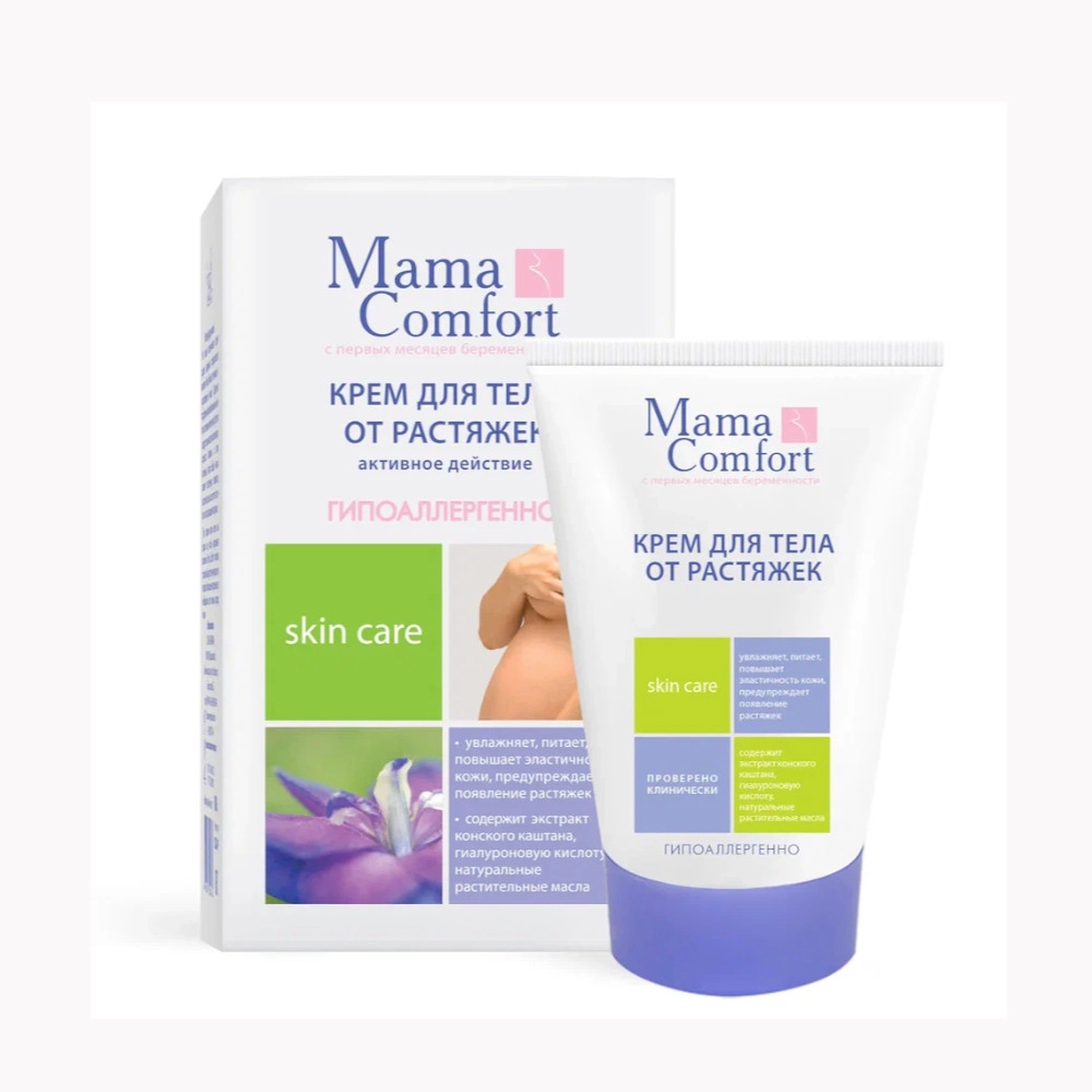 изображение Крем от растяжек для тела Mama Comfort 100мл от интернет-аптеки ФАРМЭКОНОМ