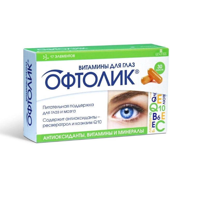 изображение Офтолик Витамины д/глаз капс. N30 от интернет-аптеки ФАРМЭКОНОМ